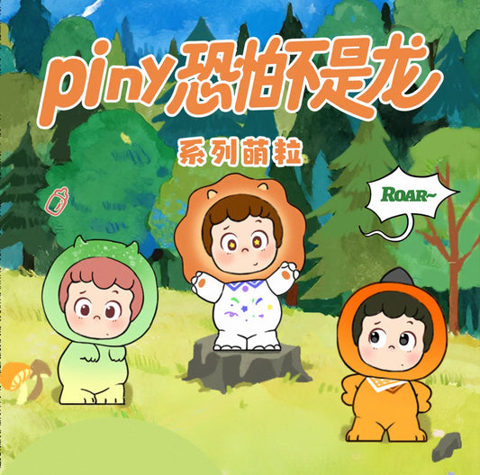 PINY – Not-a-Dragon Minis