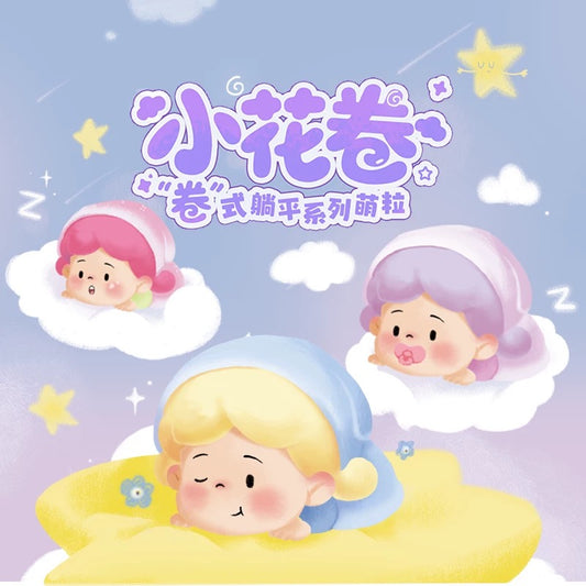Hanamaki – Chill ‘n Curl Minis