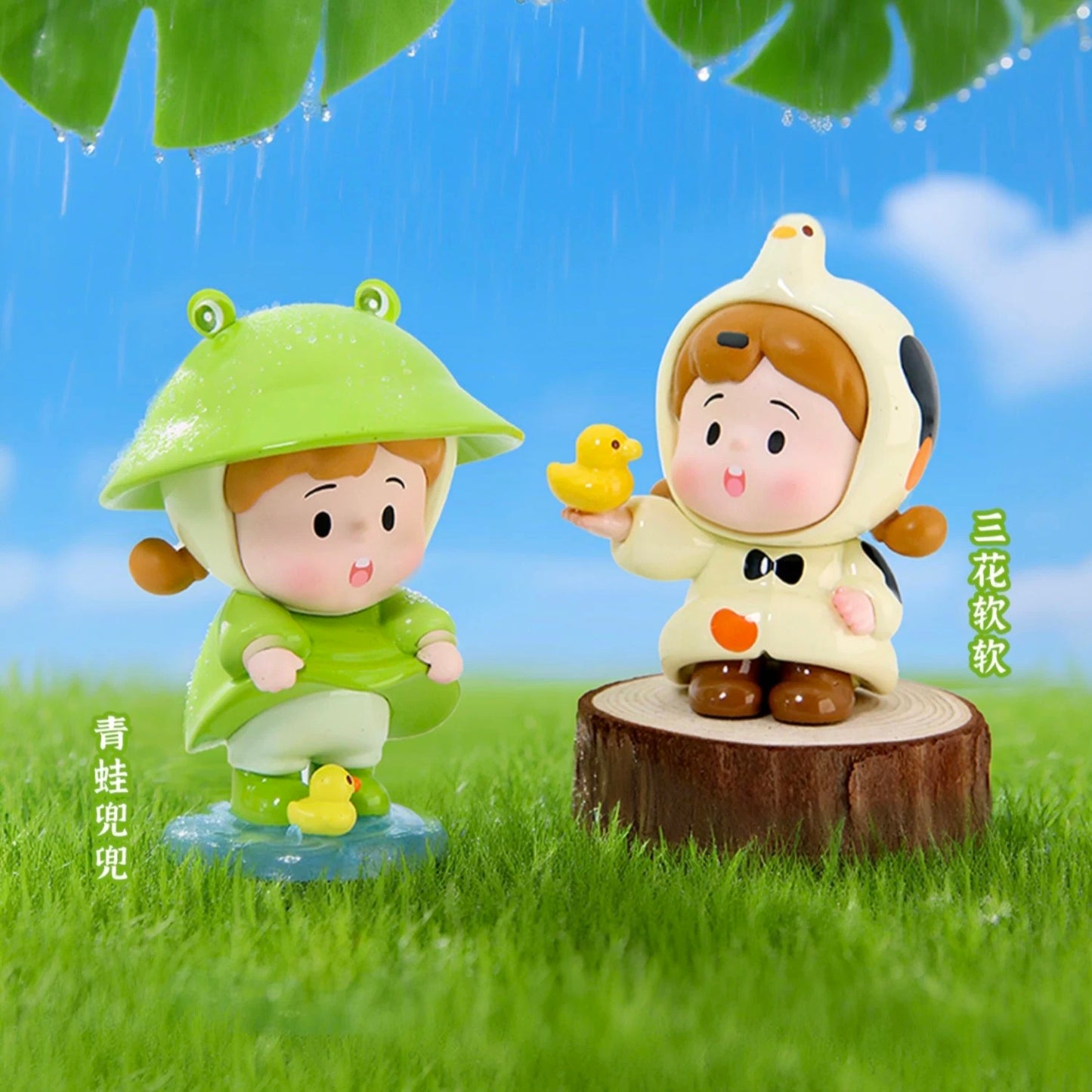Hanamaki  Whisper of Rain Mini Figures
