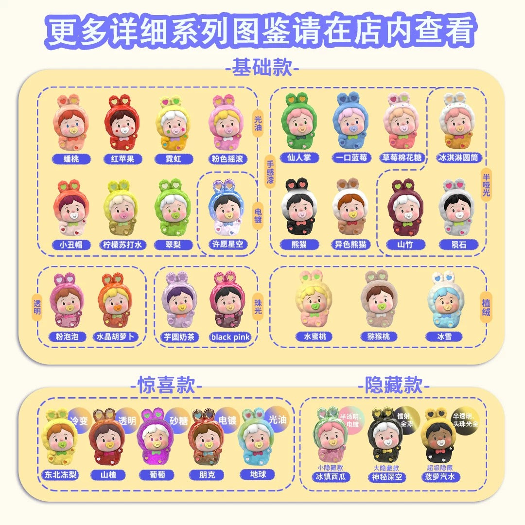 Hanamaki – Doudou Bunny Minis 1.5
