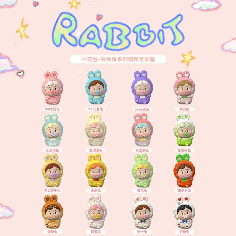 Hanamaki – Doudou Bunny Minis