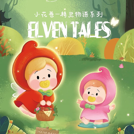 Hanamaki  Elf Tales Mini Figures